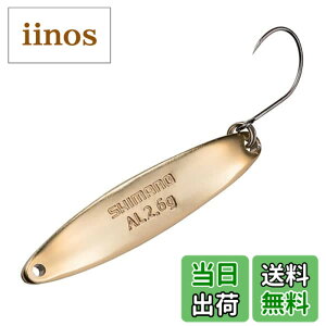 �y���������z�V�}�m(SHIMANO) �X�v�[�� �J�[�f�B�t �A���~�X���� 2.6g TR-S26R 26T �u���[�z���C�g�J��