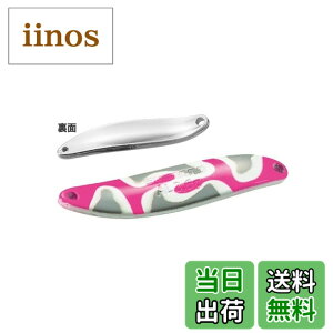 �y���������z�V�}�m(SHIMANO) �X�v�[�� �J�[�f�B�t �A���~�X���� 2.6g TR-S26R 22T �~���^���[�s���N