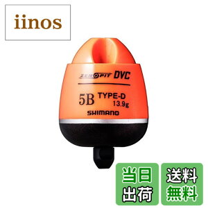 �y���������z�V�}�m(SHIMANO) �E�L CORE ZERO-PIT DVC TYPE-D �I�����W 5B FL-49BR