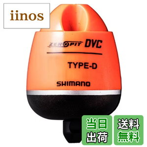 �y���������z�V�}�m(SHIMANO) �E�L CORE ZERO-PIT DVC TYPE-D �I�����W 3B FL-49BR