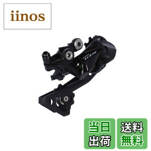 �y���������z�V�}�m(SHIMANO) RD-R7000 11S GS �Ή�CS ���[���ő�28-34T ���A�f�B���[���[ IRDR7000GSL �u���b�N