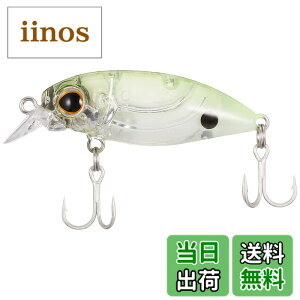 �y���������z�V�}�m(SHIMANO) ���A�[ �A�W���O ���o�����O �~�m�[ �\�A�� ���C�Y�V���b�g 37F 37mm 2.8g �t���[�e�B���O OM-137R 08T �`���[�g�C�J