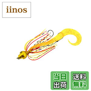 �y���������zAbuGarcia (�A�u�K���V�A) �J�`�J�`�� �X�y�A���ʃZ�b�g 10g �I�����W�S�[���h SSKKDSPKDS10-OGLD �^�C���o