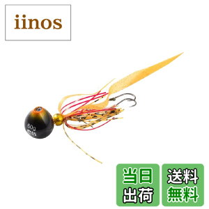 �y���������zAbuGarcia (�A�u�K���V�A) �J�`�J�`�� 120g+15g �I�����W�S�[���h SSKKD120+15-OGLD �^�C���o