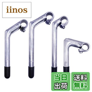 �y���������zSENQI 22.2×25.4mm �d�C�߂��� �O�[�X�l�b�N �X�e�� �A���~���� ���t���X�e�� BSB040