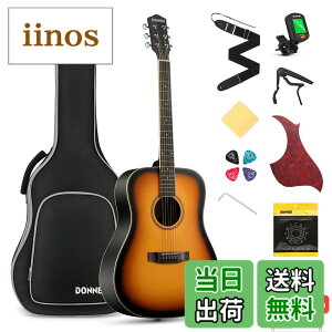 �y���������zDonner �A�R�[�X�e�B�b�N�M�^�[ ���S�҃Z�b�g �X�v���[�X���g�b�v 41�C���` �t�H�[�N�M�^�[ �h���b�h�m�[�g �E���� �\�t�g�P�[�X �`���[�i�[�t�� DAG-1 �T���o�[�X�g