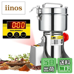 �y���������zCGOLDENWALL 2500g�����~��LED�\�� �d�������Ӌ@�Ɩ��p ���ށE����E�X�p�C�X�̐�����