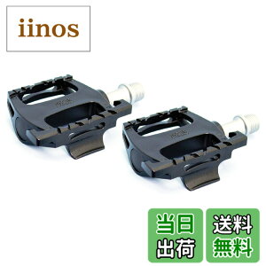 �y���������z�L���v�e���X�^�b�O(CAPTAIN STAG) HANK �n�C�p�b�N�J�[�{���y�_��(�u���b�N) Y-2615