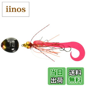 �y���������zAbuGarcia (�A�u�K���V�A) �J�`�J�`�� 140g+15g �J�j�^�R���b�h SSKKD140+15-KTRD �^�C���o