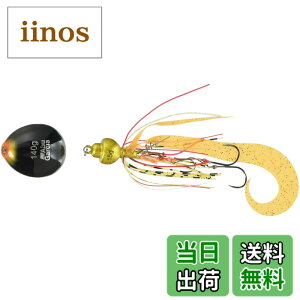 �y���������zAbuGarcia (�A�u�K���V�A) �J�`�J�`�� 140g+15g �I�����W�S�[���h SSKKD140+15-OGLD �^�C���o