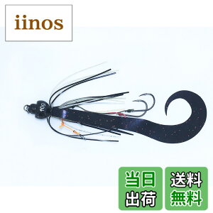 �y���������zAbuGarcia (�A�u�K���V�A) �J�`�J�`�� �X�y�A���ʃZ�b�g 10g �V�[�N���b�g�u���b�N SSKKDSPKDS10-SCBL �^�C���o