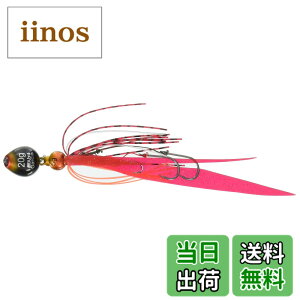 �y���������zAbuGarcia (�A�u�K���V�A) �J�`�J�`�� 20g+5g �J�j�^�R���b�h SSKKD20+5-KTRD �^�C���o