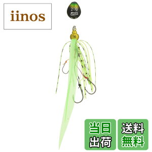 �y���������zAbuGarcia (�A�u�K���V�A) �J�`�J�`�� 20g+5g �O���[���S�[���h SSKKD20+5-GRG �^�C���o