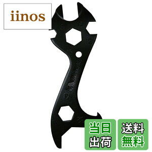 �y���������z�L���v�e���X�^�b�O(CAPTAIN STAG) ���\�����`�o�X�P�b�g����E�y�_���Ȃ� Y-3120