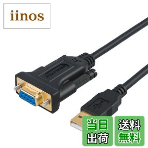 �y���������zRS232c usb �ϊ�,CableCreation USB to RS232 �A�_�v�^ �yFTDI�`�b�v�Z�b�g�����z DB9�s�� �V���A���ϊ��P�[�u�� Windows 10/8.1/8/7/Vista/XP/2000/Linux/Mac OS 10.6�ȂǂɑΉ� �u���b�N 2M