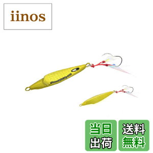 �y���������zAbuGarcia (�A�u�K���V�A) �V���A�X�L�b�h�W�O 20g �S�[���h�S�[���h SSSHRSJ20-GDGD ���^���W�O �V���A�W�M �V���A�W�M���O