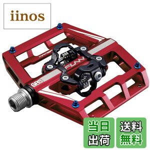 �y���������zFunn(�t�@��) �}���o(Mamba) �N���b�v���X �y�_�� �Z�g�A�X�v�����O���J�j�Y���A���ʃN���[�g�ASPD�Ή��A�r���f�B���O�y�_���A�}�E���e���o�C�N(MTB)�ɓK�p(���b�h)