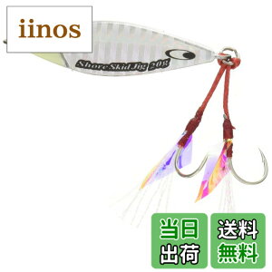 �y���������zAbuGarcia (�A�u�K���V�A) �V���A�X�L�b�h�W�O 20g �[�u�� SSSHRSJ20-ZEB ���^���W�O �V���A�W�M �V���A�W�M���O