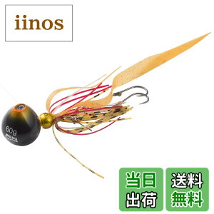 �y���������zAbuGarcia (�A�u�K���V�A) �J�`�J�`�� 40g+5g �I�����W�S�[���h SSKKD40+5-OGLD �^�C���o