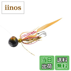 �y���������zAbuGarcia (�A�u�K���V�A) �J�`�J�`�� 60g+5g �I�����W�S�[���h SSKKD60+5-OGLD �^�C���o