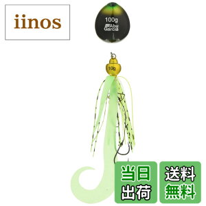 �y���������zAbuGarcia (�A�u�K���V�A) �J�`�J�`�� 100g+10g �O���[���S�[���h SSKKD100+10-GRG �^�C���o