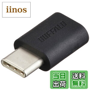 �y���������z�o�b�t�@���[ BUFFALO �ϊ��A�_�v�^ microB to TypeC �u���b�N BSMPCADC100BK