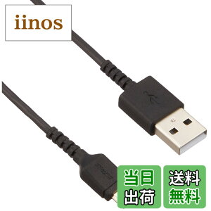 �y���������z�o�b�t�@���[ BUFFALO USBmicroB�P�[�u�� �X���� 3.0m �u���b�N BSMPCMB130BK