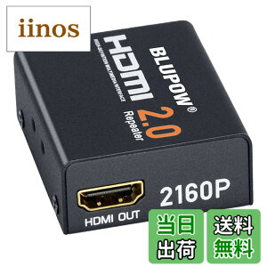 �y���������zBLUPOW HDMI���s�[�^�[ HDMI2.0 4K×2K 3D�Ή� 4K��60Hz/30m 4K��30Hz/40m 1080P��60Hz/60m�܂ŉ����\ HDMI ���p�A�_�v�^�[ hdmi������ hdmi�u�[�X�^�[ �M�������� VA512