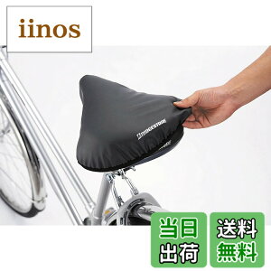 �y���������z�u���a�X�g��(BRIDGESTONE) �T�h���N�b�V���� BL(�u���b�N) BL(�u���b�N) SDC-5XL3 P6216 A545022BL