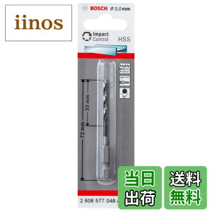 �y���������z�{�b�V��(BOSCH) IXO�p�h�����A�_�v�^�[��p�h�����r�b�g3mm�� 2608577048 ���s0.3x����7.2x��0.635cm