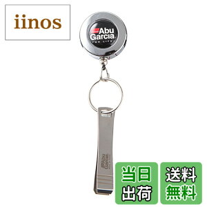 �y���������zAbuGarcia (�A�u�K���V�A) �W���p�����C�h ���C���J�b�^�[�t���s���I�����[��