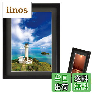 �y���������z�n�N�o HAKUBA �z�� MM-01 A4 �ؐ� �X�^���h�t �u���b�N FWMM01-BKA4