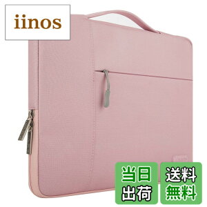 �y���������zMOSISO ���b�v�g�b�v�X���[�u�P�[�X�A�Ή��@�� MacBook Air/Pro�A13-13.3�C���`�A�Ή��@�� MacBook Pro 14�C���` M4 M3 M2 M1�A�|���G�X�e�� ���@�\ �u���[�t�P�[�X�o�b�O(�s���N)