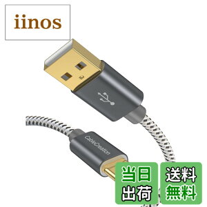 �y���������zUSB C �P�[�u��, CableCreation USB C to USB A �P�[�u�� �ґg�f�U�C�� [�V�����o�[�W���� 56K���W�X�^����] Nexus 5X / 6P�AGoogle ChromeBook Pixel�ALumia 950 / 950XL�����̑��ɑΉ� �O���[ 0.5m