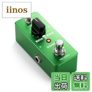 �y���������zDonner �m�C�Y�Q�[�g �G�t�F�N�^�[ �M�^�[ �y�_�� 2���[�h Noise Killer (�m�C�Y�Q�[�g)