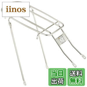 �y���������z�u���a�X�g��(BRIDGESTONE) �A���x���ge�p�����L������ 27�T�C�Y�p ��t��/�N���X27 �_�{�~�� SU(�X�e�����X) EB727SU P5648 F140420SU