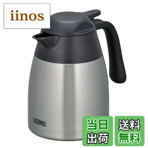 �y���������zTHERMOS(�T�[���X) �X�e�����X ���|�b�g THX-1000SBK BPTG402