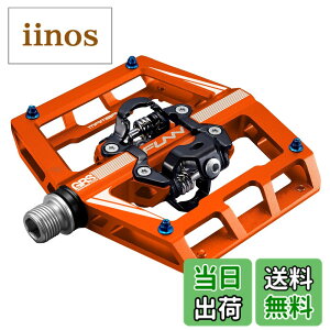 �y���������zFunn(�t�@��) �}���o(Mamba) �N���b�v���X �y�_�� �Z�g�A�X�v�����O���J�j�Y���A���ʃN���[�g�ASPD�Ή��A�r���f�B���O�y�_���A�}�E���e���o�C�N(MTB)�ɓK�p(�I�����W)