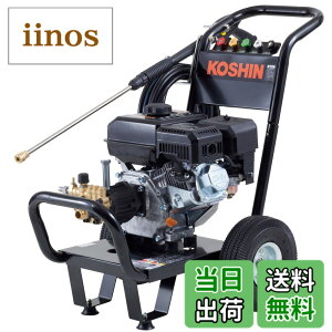 �y���������z�H�i(KOSHIN) �G���W���� ���� ���@ 14MPa �ԗ֕t�^�C�v JCE-1408UDX ���z �������� �_�@�� ���� ��� �u���b�N