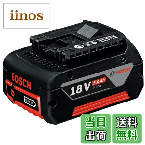 �y���������zBosch Professional(�{�b�V��) 18V5.0Ah���`�E���C�I���o�b�e���[ A1850LIB