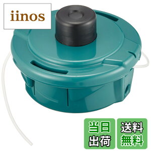 �y���������z�}�L�^ �i�C�����R�[�h�J�b�^ �����J��o���E���g���I�[�g4 ��t�\�R�[�h�a2~3mm A-13823