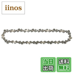 �y���������z�}�L�^(Makita) �`�F�[���n �`��25AP68E A-04173