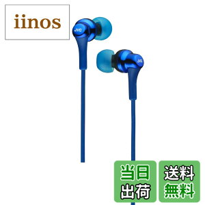 �y���������zJVC�P���E�b�h JVC HA-FX26-A �C���z�� �L�� �J�i���^ �u���[