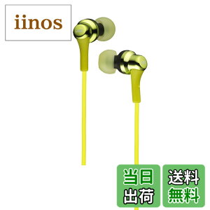 �y���������zJVC�P���E�b�h JVC HA-FX26-G �C���z�� �L�� �J�i���^ �O���[��