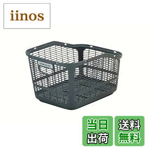 �y���������z�u���a�X�g��(BRIDGESTONE) �X�^�C���b�V�������o�X�P�b�g DG�i�_�[�N�O���[�j RBKST1.A P5075 F761920DG