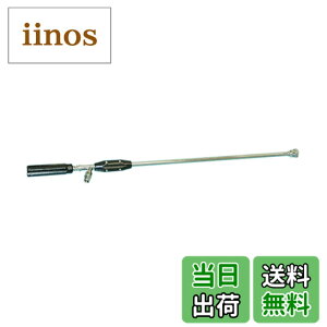 �y���������z�H�i(KOSHIN) �����_ ������p ���^�S�C�m�Y�� NZ-870 [G1/4]