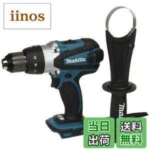 �y���������z�}�L�^(Makita) �[�d���h���C�o�h���� 18V (�{�̂̂�/�o�b�e���[�E�[�d��ʔ�) DF458DZ