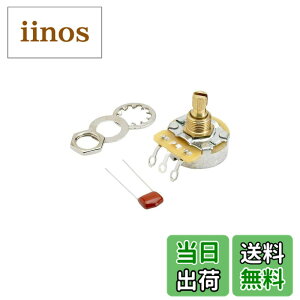 �y���������zFender �p�[�c 250K No-Load Split Shaft Potentiometer (Vol. or Tone)