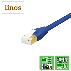 �y���������z�o�b�t�@���[ BUFFALO �c���̐܂�Ȃ�LAN�P�[�u�� �J�e�S��-7 �X�g���[�g �m�[�}���^�C�v �u���[ BSLS7NU05BL