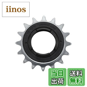 �y���������z�V�}�m(SHIMANO) �V���O���t���[ SF-MX30 18T �Ή��`�F�[�� 1/2X3/32 ISFMX3018